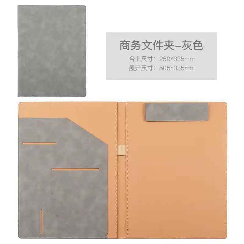 Elevate Your Office Style! A4 Magnetic Leather Portfolio - Festive Season Must-Have!