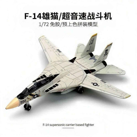 SU-57 Fighter 4D Puzzle 1:72 | Collectible Toy for Kids