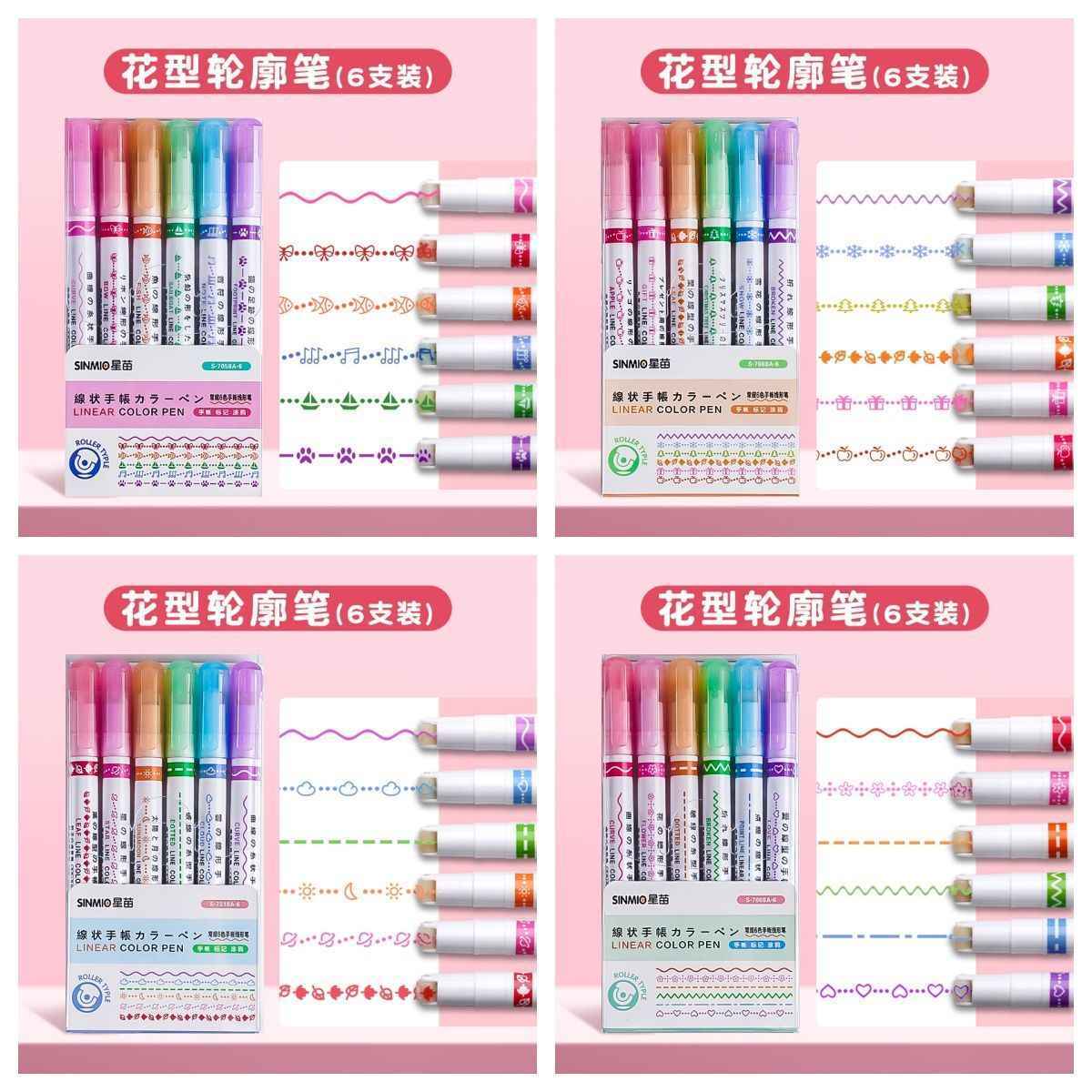 6 Floral Pattern Roller Pens for Journaling & School Projects