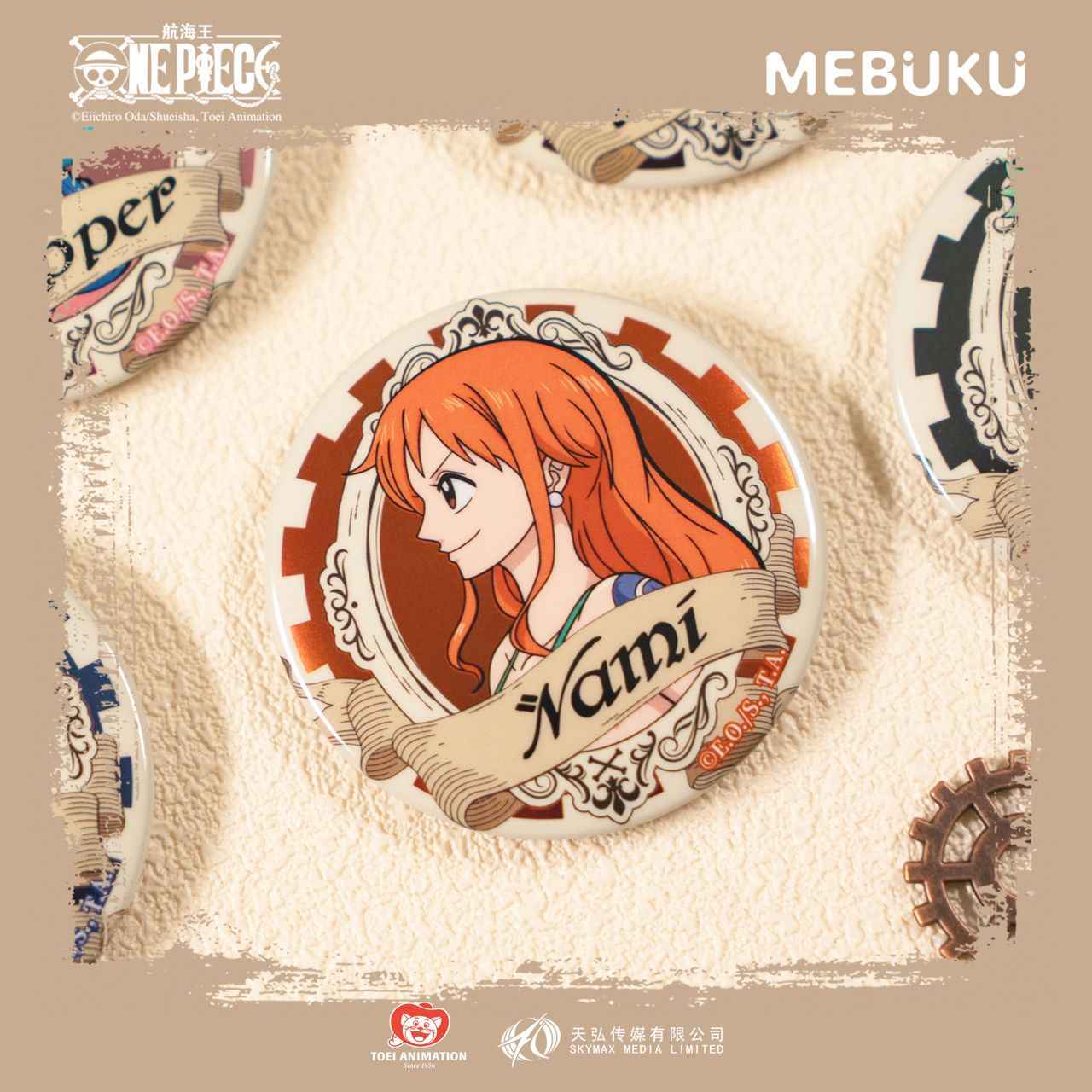 MEBUKU One Piece Retro Badges Zoro Luffy Official Collection