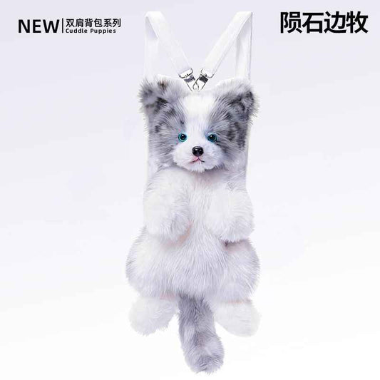 Faux Merle Border Collie Plush Backpack - Cute Gift