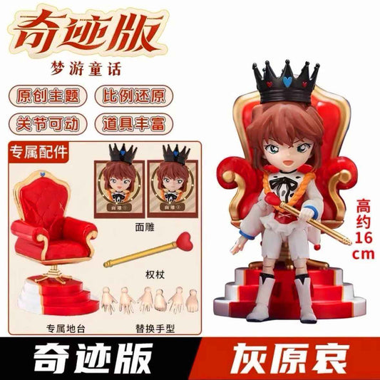 Detective Conan Bloks Miraculous Fairy Tale Buildable Figure - Festive Collectible Toy for Christmas & Holiday Gifting