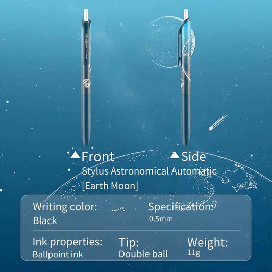 KOKUYO Astronomy Pen: Cute Dry Fast Black 0.5mm