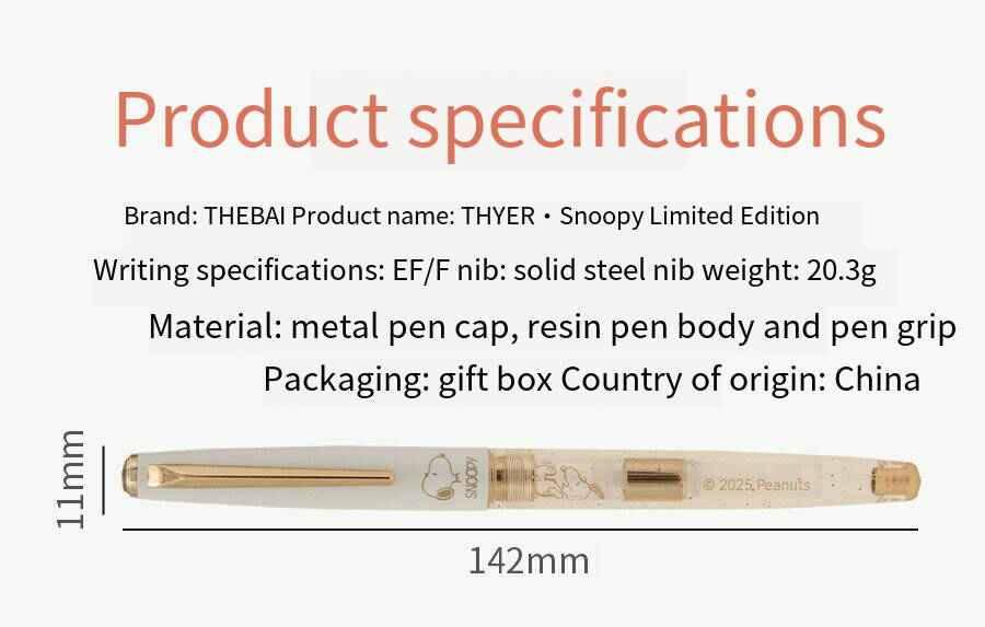THEBAI×Snoopy Thy er Pen Gift Set