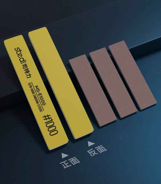 Semi-Steel Sanding Plates for Efficient Surface Finishing