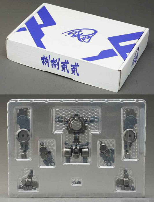 Model Iron Skeleton MG-00Q - Exquisite Collectible Figurine