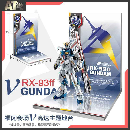 Limited Edition Theme Floor - Premium Display Base for Collectors