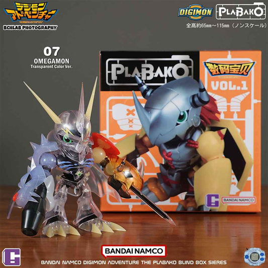 Digital Monster Blind Box Collectible Model Figure Anime Gift - Battle Greymon