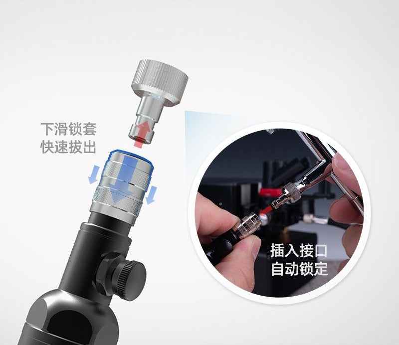 HOBBY MIO Multi-functional Airbrush Quick Connect Water Separator