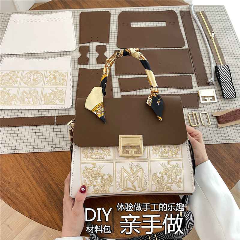 DIY Chinese Style Embroidered Bag Kit