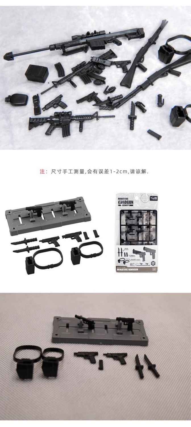 Yamada 1/12 Scale Sniper Gun Stand Set – 4pcs for Model Display