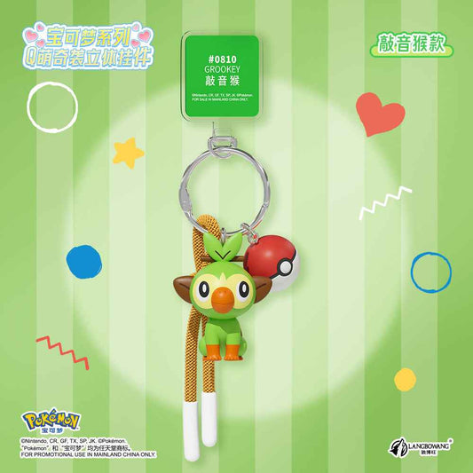 Pokémon Plush Keychain - Cute Q-Meng Plush Keyring Toy