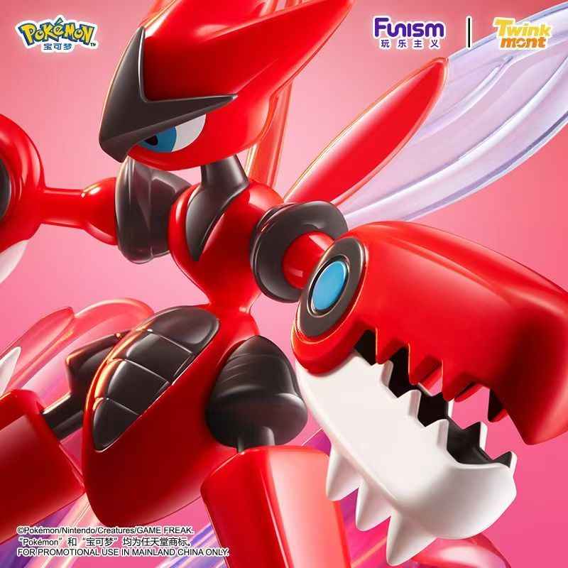 Funism Z-A Mega Scizor Figure – Unleash Ultimate Evolution Power with this Mega Scizor Figure!