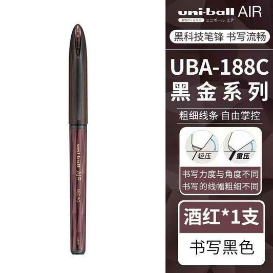 Uni-ball AIR Black Gel Pens | 0.5mm Sketching Pens 4-Pack