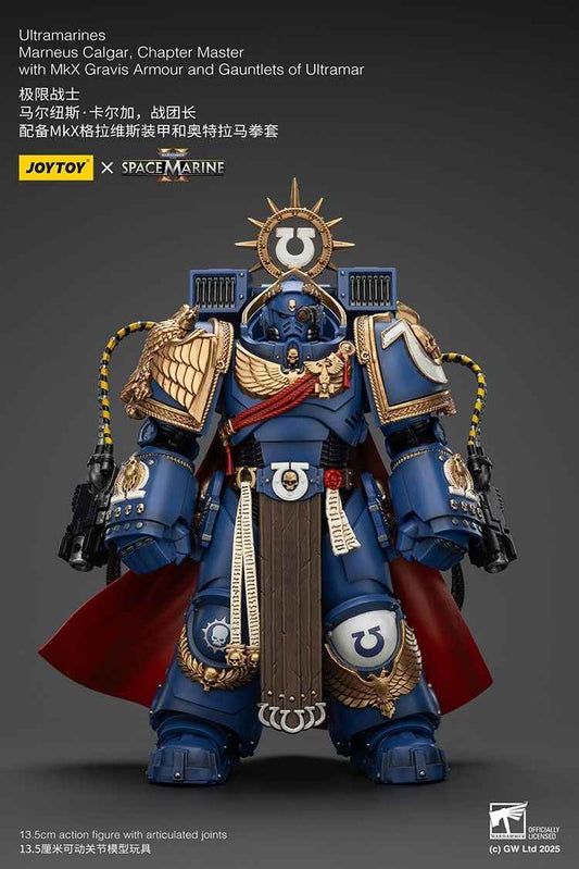 JOYTOY Ultramarines Intercessor Figure | 12cm Warhammer 40K Collectible Action Figure
