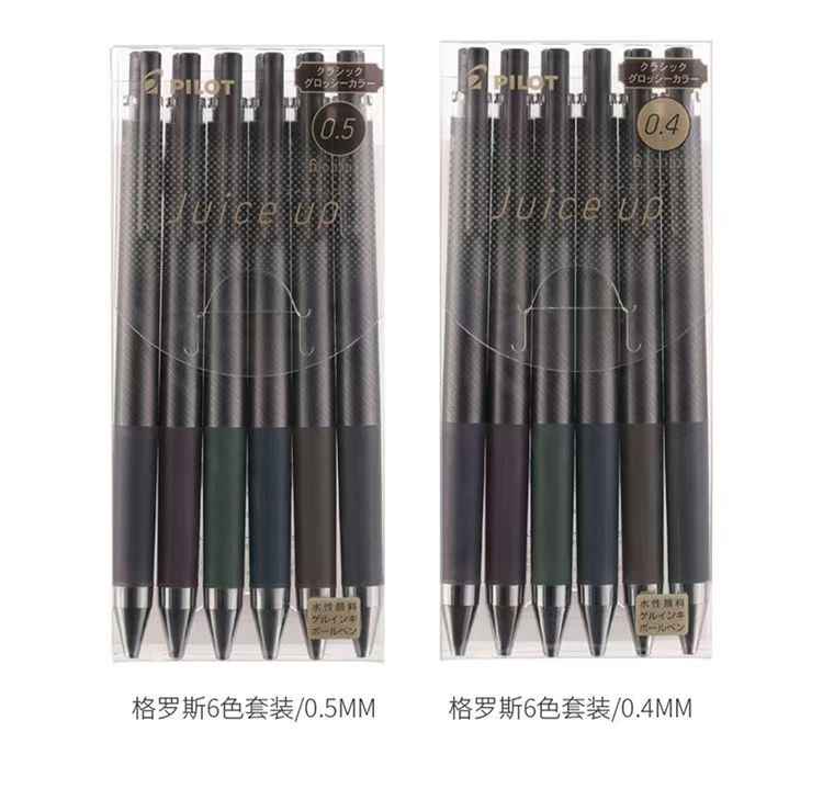 Pilot Juice Up Gross Limited Pen | ST Tip & Retro Colors