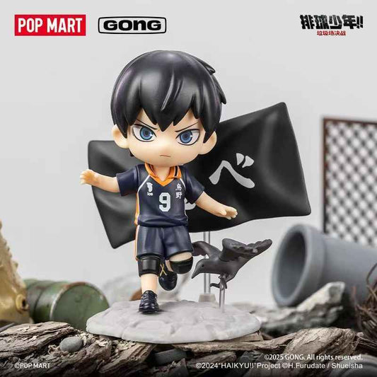 POPMART Haikyuu!! Garbage Court Blind Box Figures | Collect Now