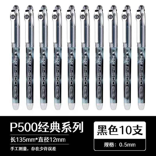 Pilot P500 Classic Series | 0.5mm Pen for Exams