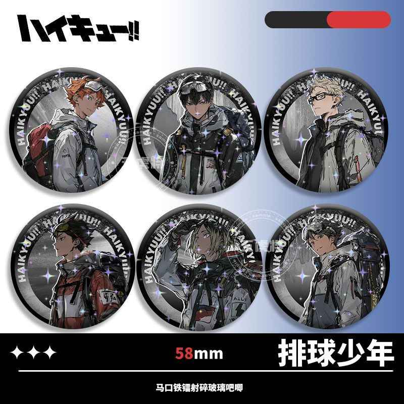 Haikyuu! Snow Mountain Series Glittery Enamel Pins | Must-Have Pins!