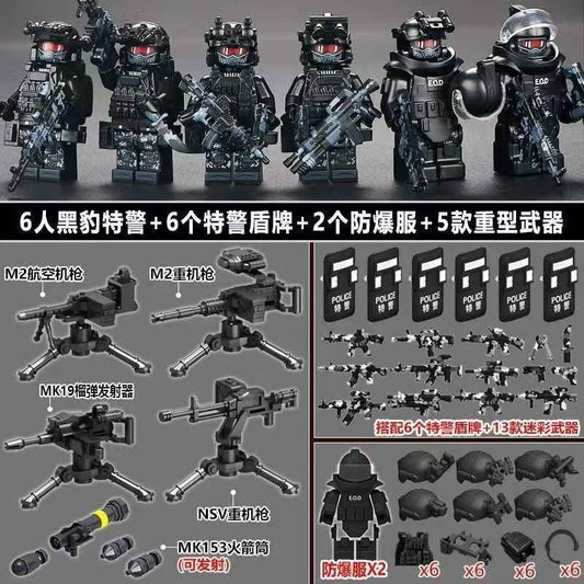 Ghost SWAT Team Building Blocks Set | 6 Soldier Figurines + 20+ Accessories!