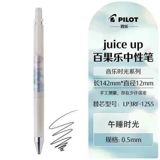 Pilot Juice Up Music Time Pen | ST Tip, 3-in-1, Refillable