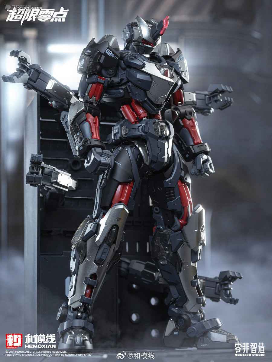 HEMOXIAN NONZERO STUDIO UTX-6030 TASTIER - Premium Studio Equipment for Superior Sound Quality