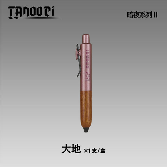 TANOOCI Midnight II Black Pen