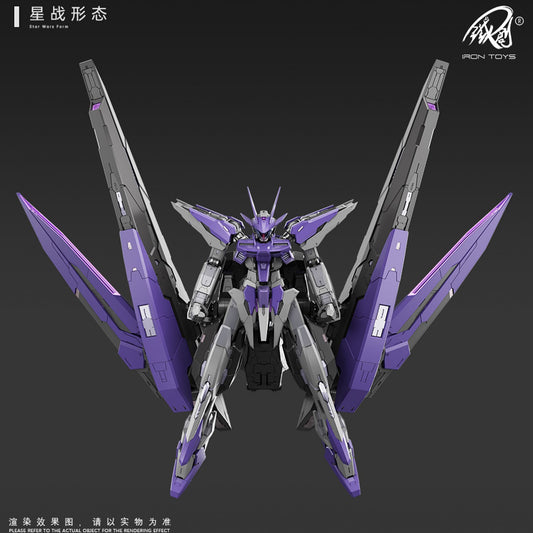 Tiechuang model mecha assembly model 1/100 TC-004 Dark Night Edition Xingyuan