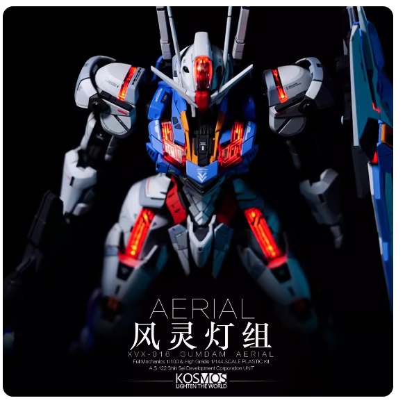 KOSMOS LED Unit Gundam - Brilliant Illumination Upgrade for FM Aerial Model - ToyWith