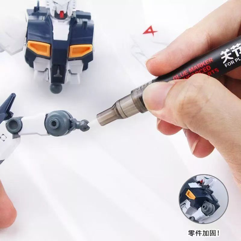 Gundam Model Joint Glue Pen Loose Joint Reinforcement，Manual Reinforcement， - ToyWith