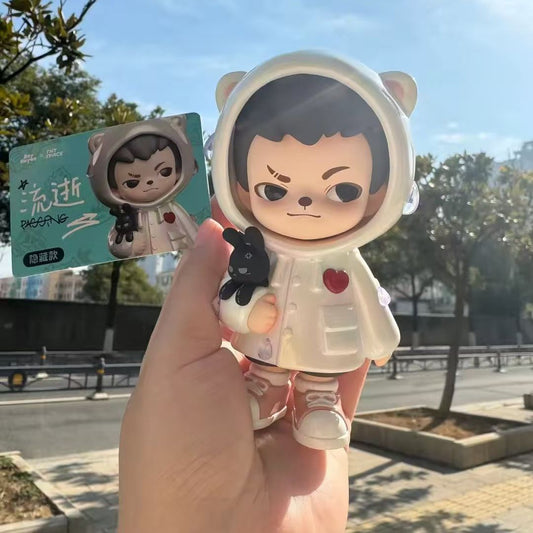 Rayan 3rd Gen TNTSPACE Blind Box – "Brother" Figurine! - ToyWith