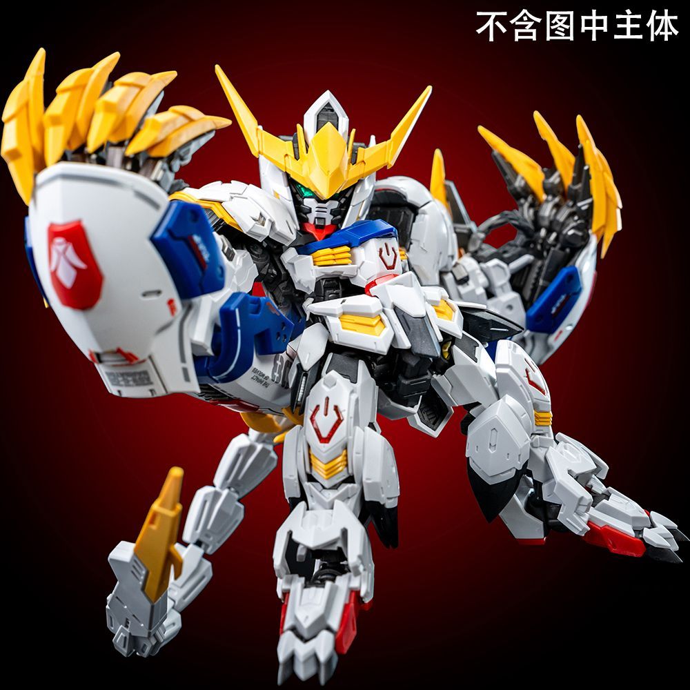 Zero Taker MGSD/HG Bakun Wolf King Claw Kit - ToyWith