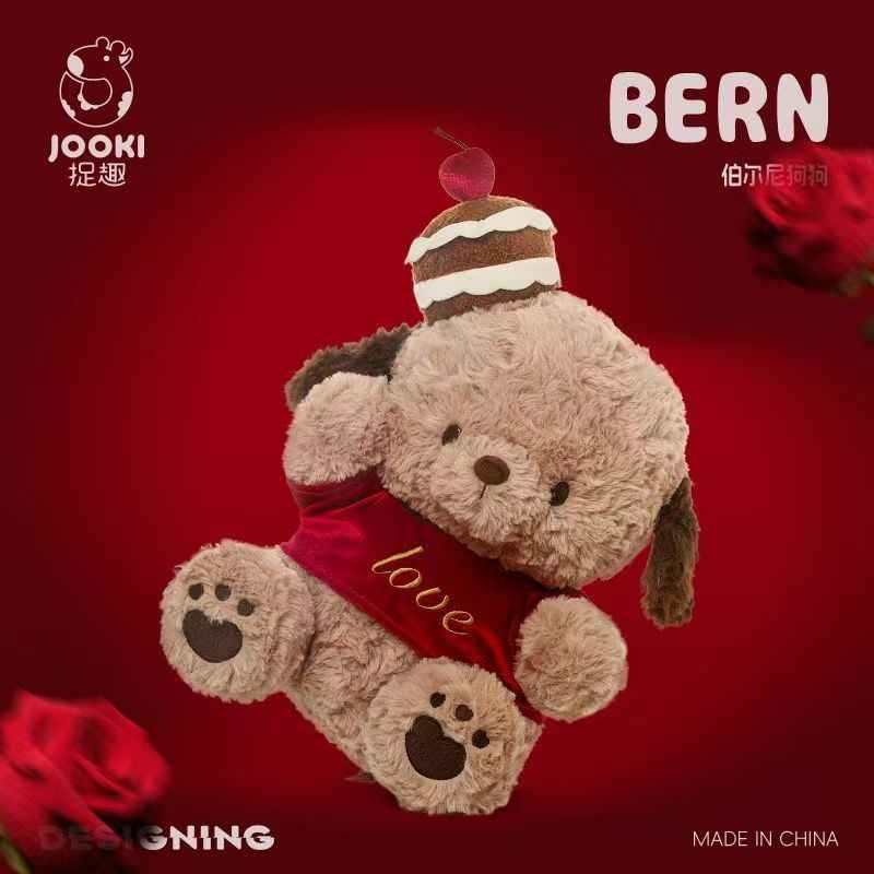 Jooki Qixi Bern Dog Plush - Huggable Pillow with Accessories for Ultimate Cuddles