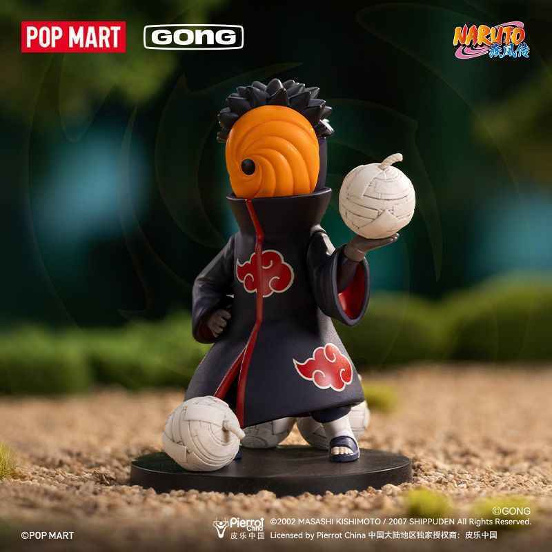 Naruto Shippuden Akatsuki Blind Box - Limited Edition Anime Figures for Ultimate Collectors!