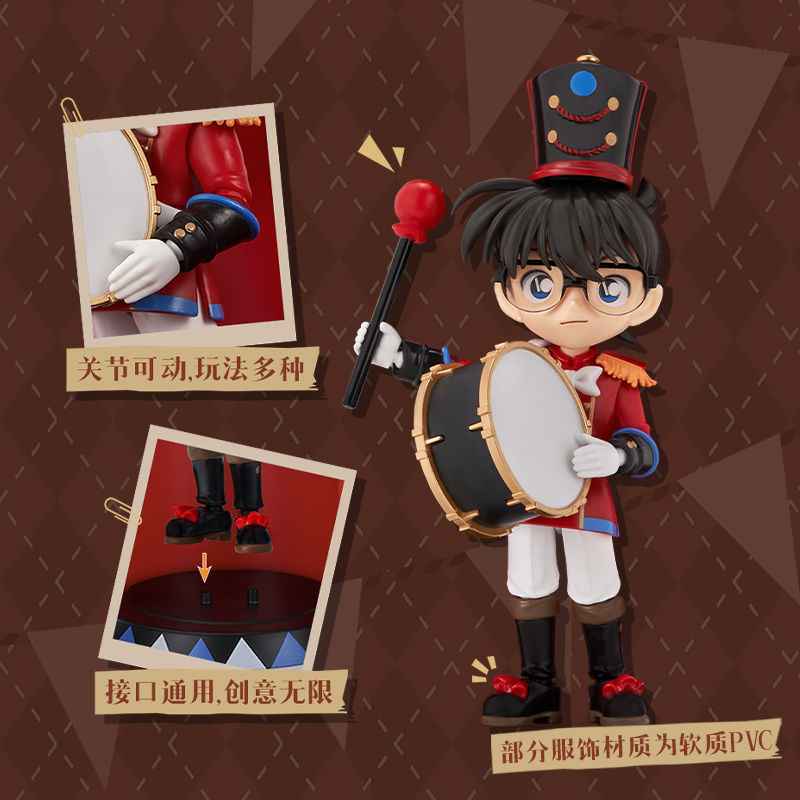 Detective Conan Bloks Miraculous Fairy Tale Buildable Figure - Festive Collectible Toy for Christmas & Holiday Gifting