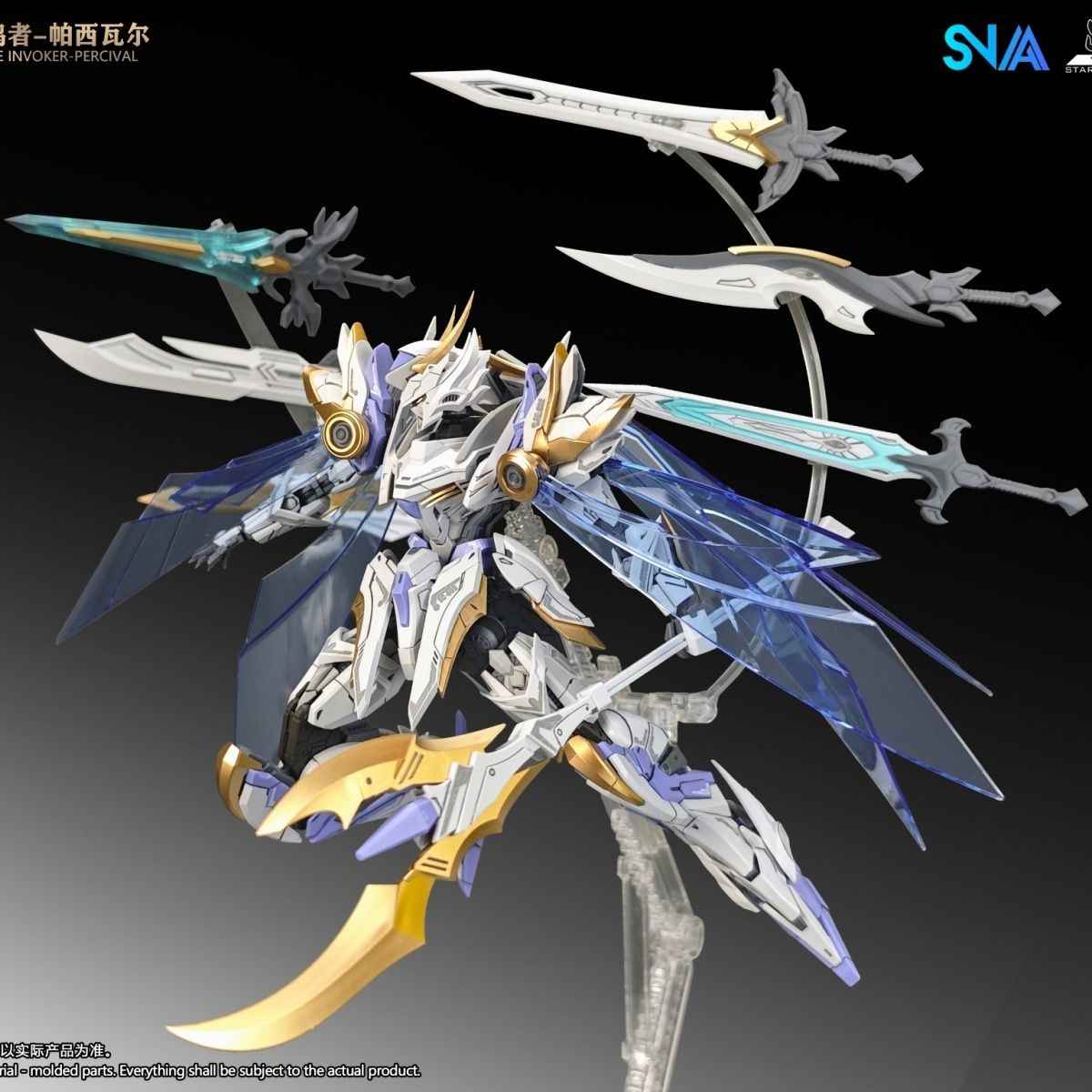 SNAA Divine Invoker Percival: Excalibur-Grade Knight Model