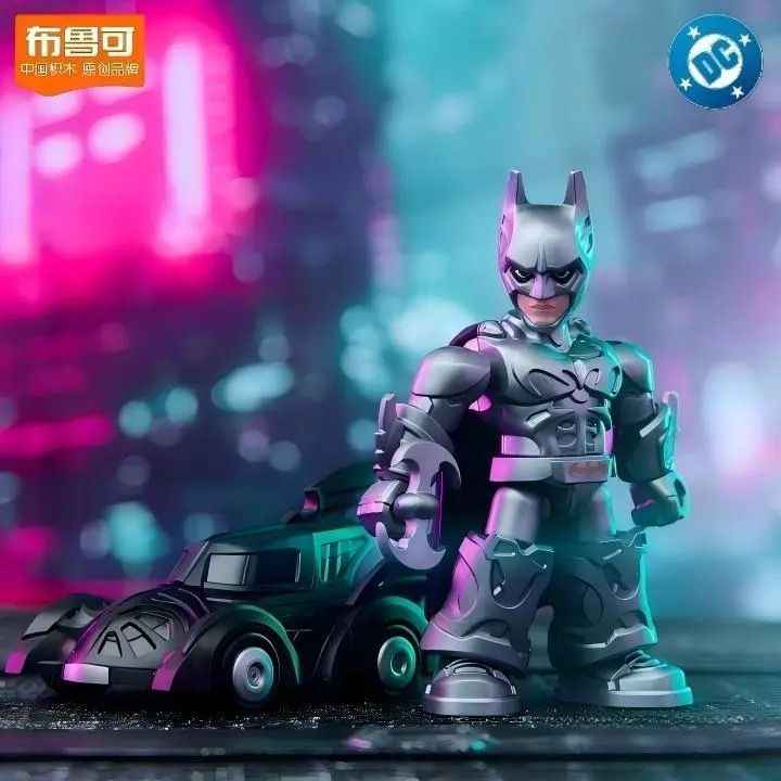 Batman 85th Anniversary Blind Box | DC Heroes Stellar Series Vol.1 Batmobile Set