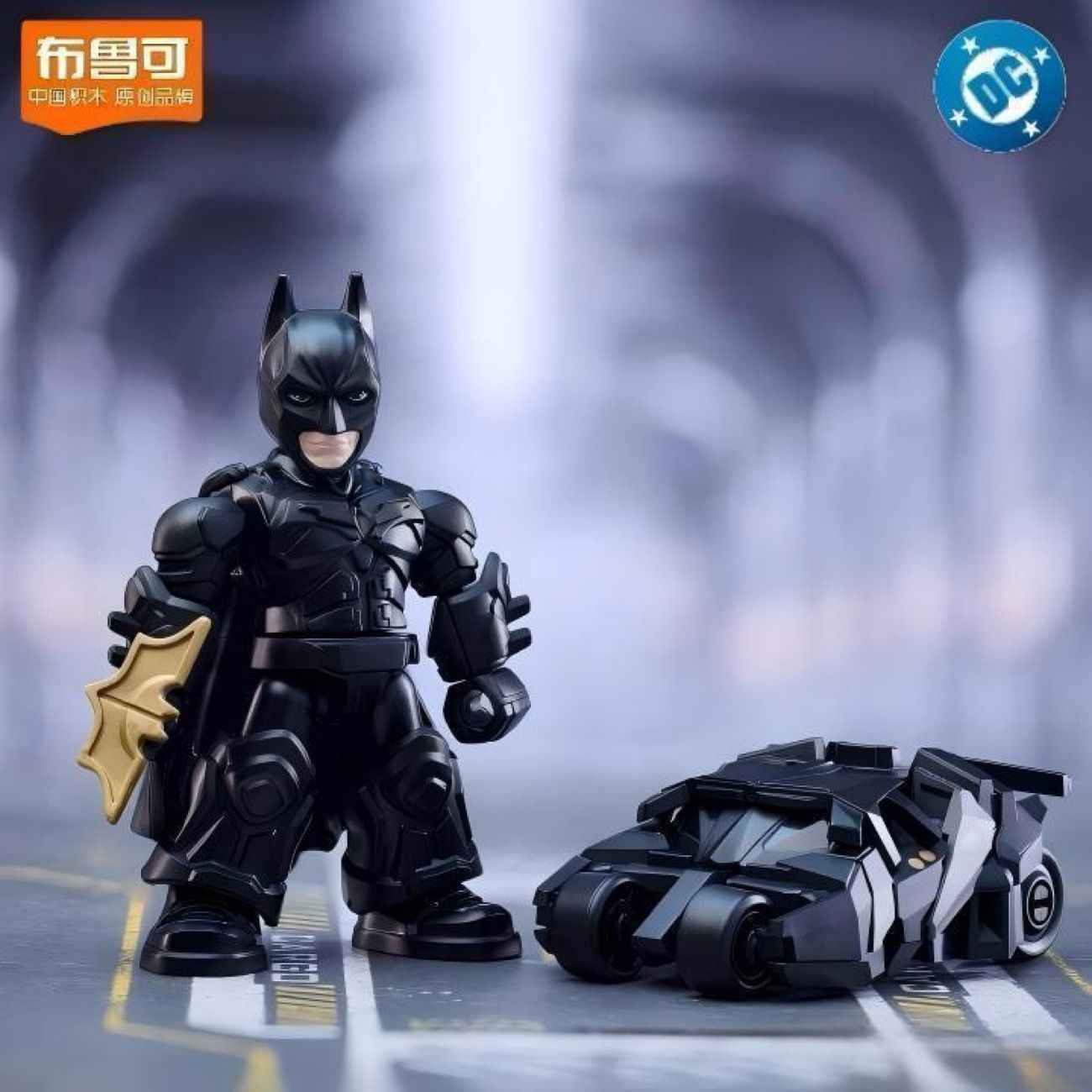 Batman 85th Anniversary Blind Box | DC Heroes Stellar Series Vol.1 Batmobile Set