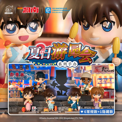 Goldlok Detective Conan Ran Mouri Summer Festival Blind Box - Official Collectible