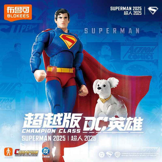 DC Superman 2025 Articulated Building Set | Festive Holiday Gift!