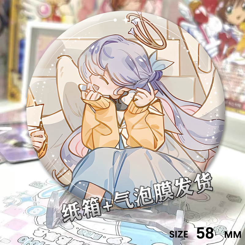 Honkai: Star Rail Robin Badge, Cute Anime Gift