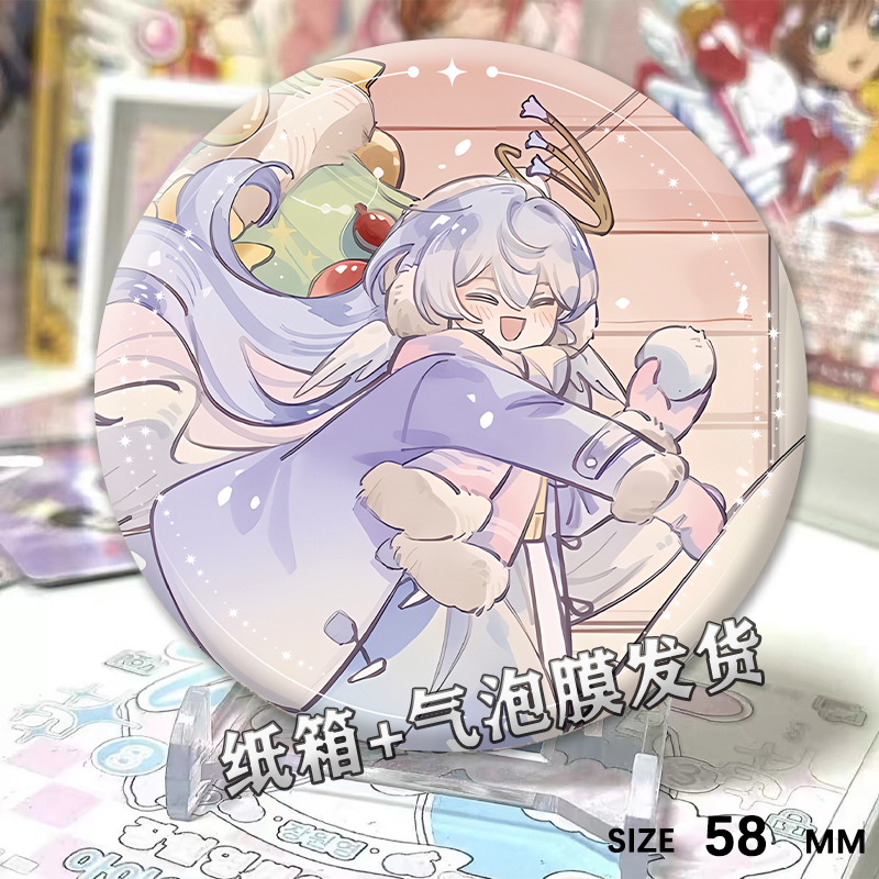 Honkai: Star Rail Robin Badge, Cute Anime Gift