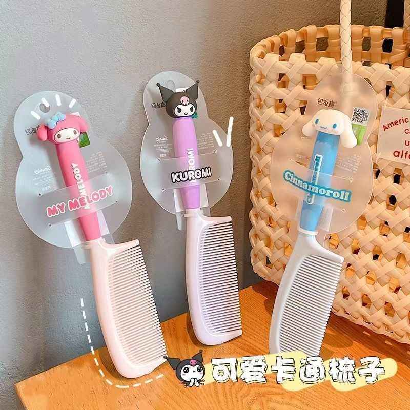 Adorable Sanrio Kuromi 3-Pc Hair Comb Set!