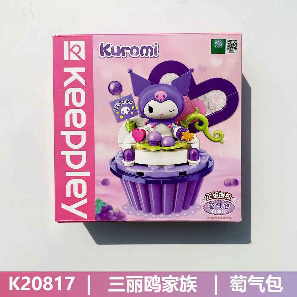 Keeppley Kuromi Cake Blocks｜Cute Gift for Chinese New Year