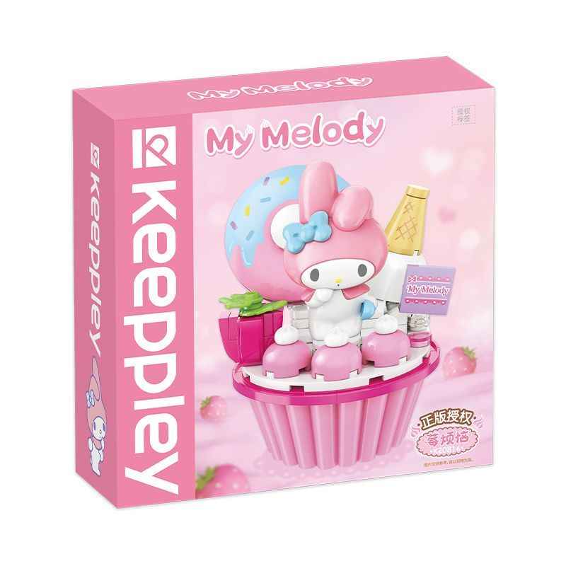 Keeppley Kuromi Cake Blocks｜Cute Gift for Chinese New Year