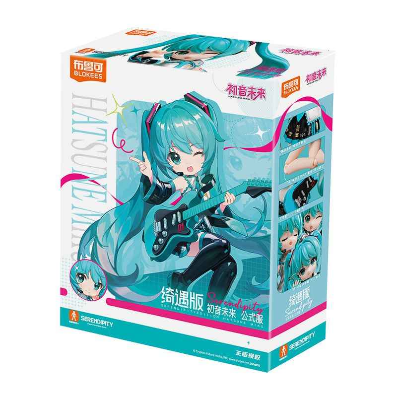 Blokees Serendipity Miku Figure - High Articulation Collectible