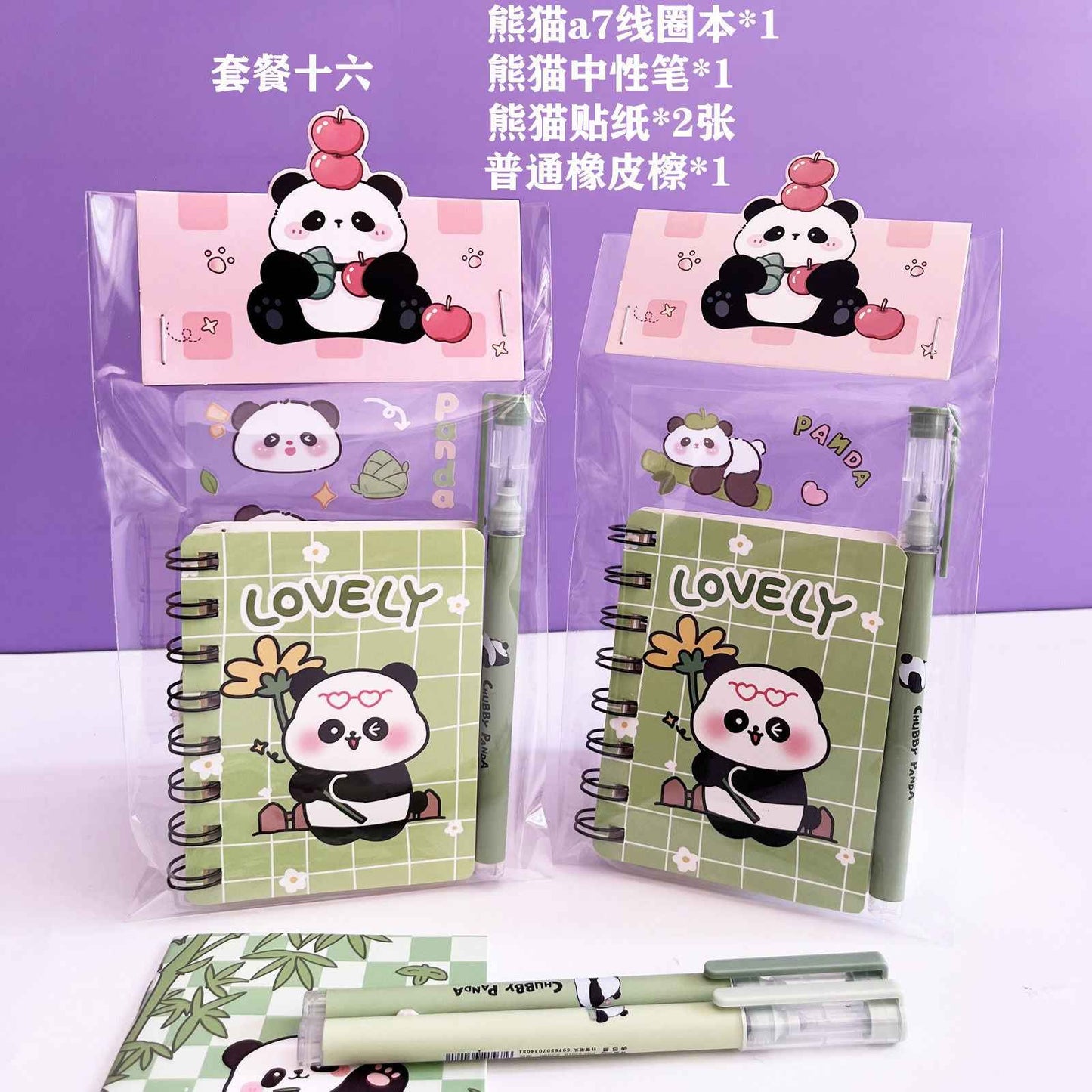 Kuromi Back-to-School Gifts! High-Value Classmate Sharing Gift Batches