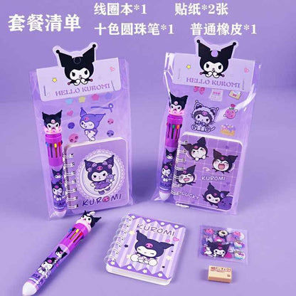 Kuromi Back-to-School Gifts! High-Value Classmate Sharing Gift Batches