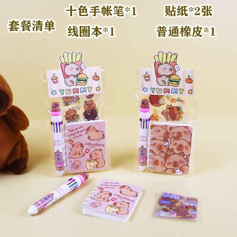 Kuromi Back-to-School Gifts! High-Value Classmate Sharing Gift Batches