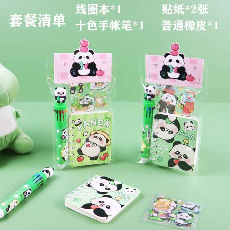 Kuromi Back-to-School Gifts! High-Value Classmate Sharing Gift Batches